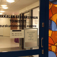 Pirkkalan seurakunnan toimistot Pirkkalan seurakunnan toimistot